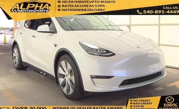 TESLA MODEL Y 2021 5YJYGDEE4MF249824 image
